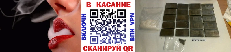 Купить наркотики сайты Меленки Псилоцибиновые грибы  omg ссылки  ГАШ  Каннабис  СК 