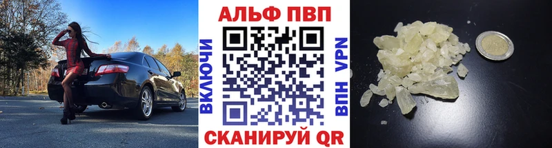 A PVP мука Меленки