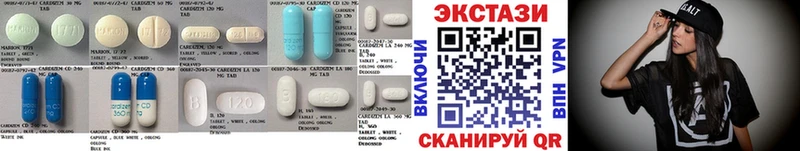 Ecstasy DUBAI Меленки