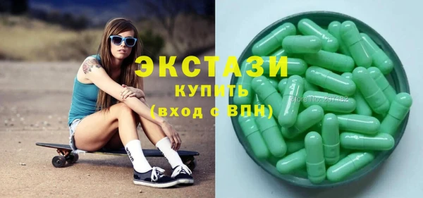 PSILOCYBIN Армянск