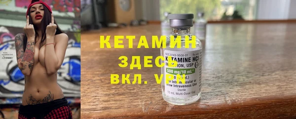 мескалин Аркадак