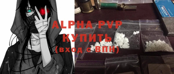 mix Арсеньев