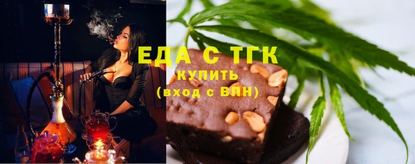 mix Арсеньев