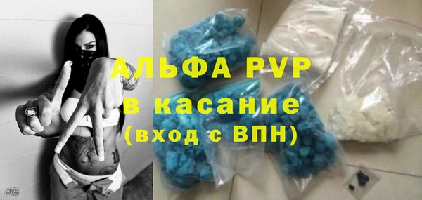 PSILOCYBIN Армянск