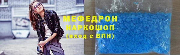PSILOCYBIN Армянск