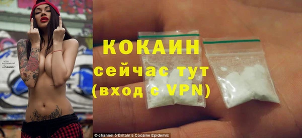 mix Арсеньев