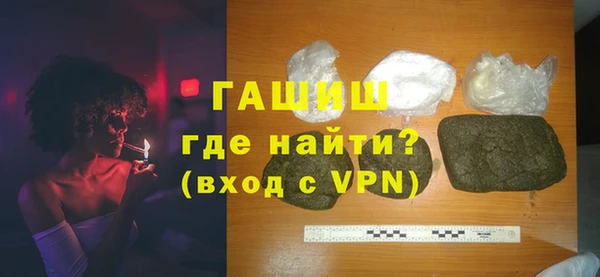 PSILOCYBIN Армянск