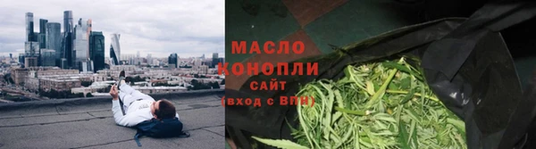 mix Арсеньев