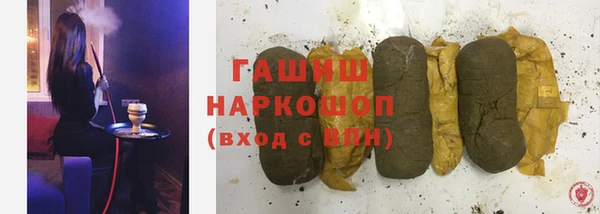 mix Арсеньев