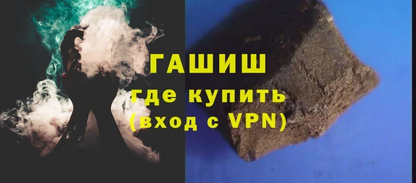 спиды Заводоуковск