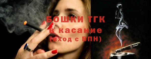 mix Арсеньев