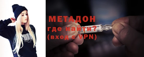 мескалин Аркадак