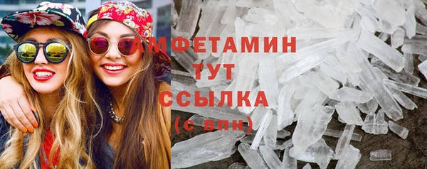 mix Арсеньев