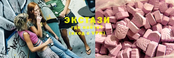 мескалин Аркадак