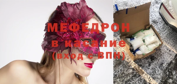 PSILOCYBIN Армянск