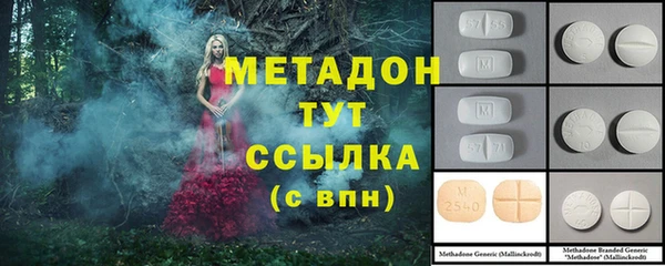 мескалин Аркадак