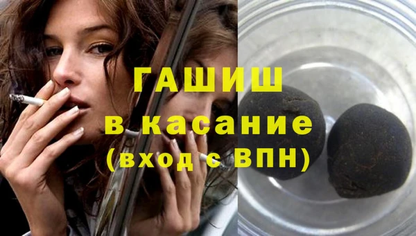 PSILOCYBIN Армянск