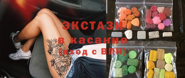 PSILOCYBIN Армянск