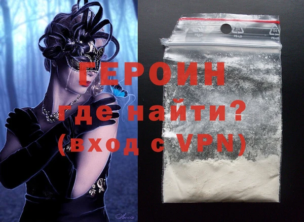 mix Арсеньев