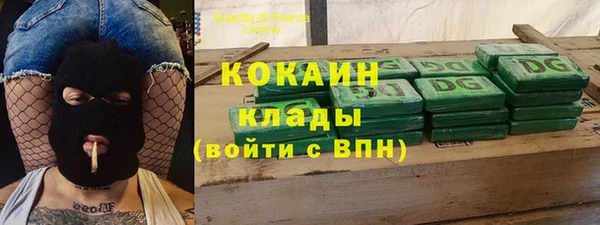мескалин Аркадак