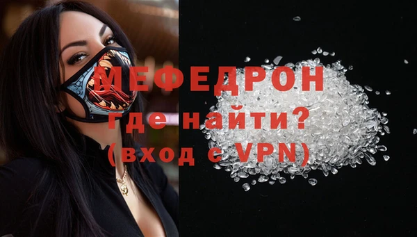 гашиш Касимов
