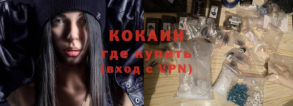 mix Арсеньев