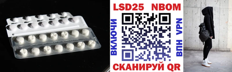 мега ONION  мориарти телеграм  Меленки  LSD-25 экстази ecstasy  купить закладку 