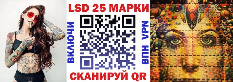 Марки N-bome 1,5мг  где купить   Меленки 